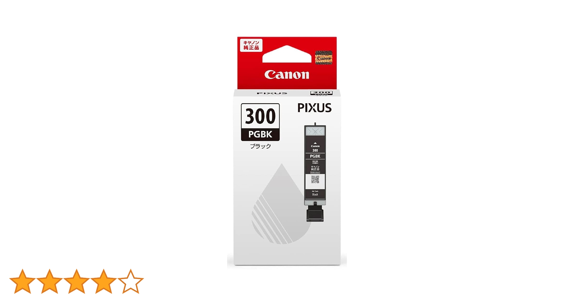 【キャノン純正品】Canon インクカートリッジ30本セット キヤノン BC-345 BC-346 Canon 純正インクカートリッジ セット